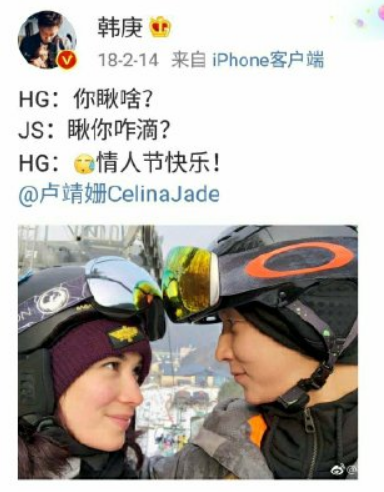 黑人问号球星求婚 柠檬表示:好大的钻戒啊!